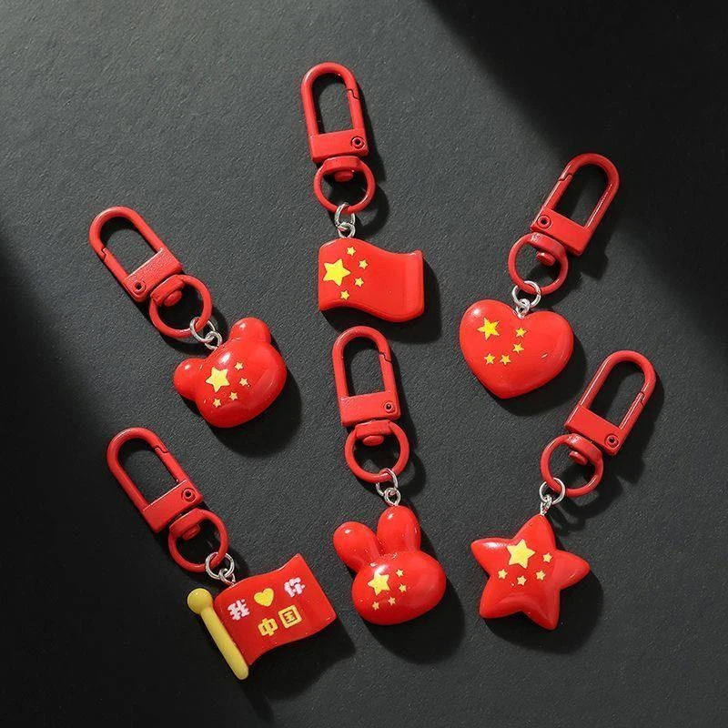五星红旗钥匙扣国庆节学生爱国礼物创意书包挂件幼儿园国旗小礼品