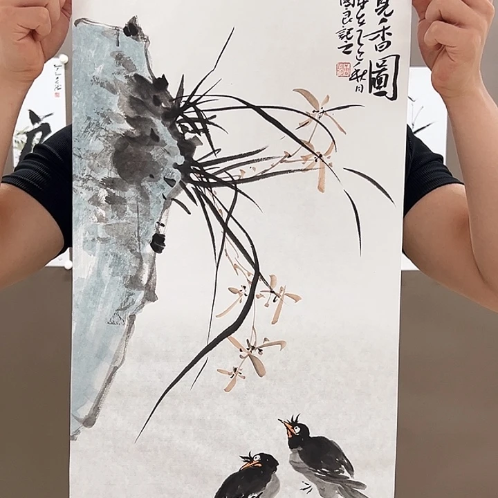 国画5555555555555555555
