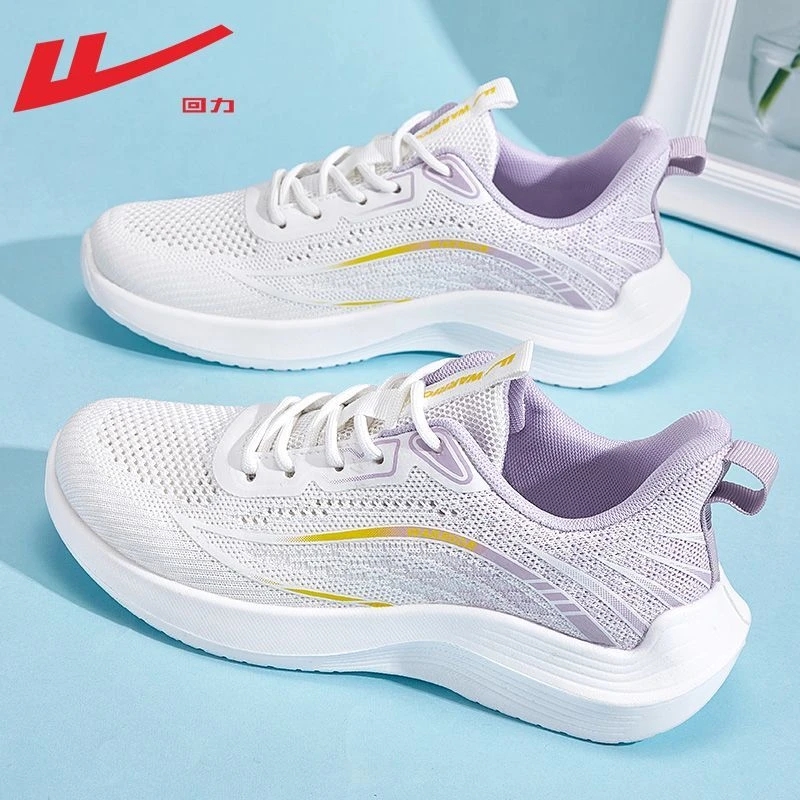 回力运动鞋女款2025新款软底轻便中老年妈妈鞋网面透气减震跑步鞋