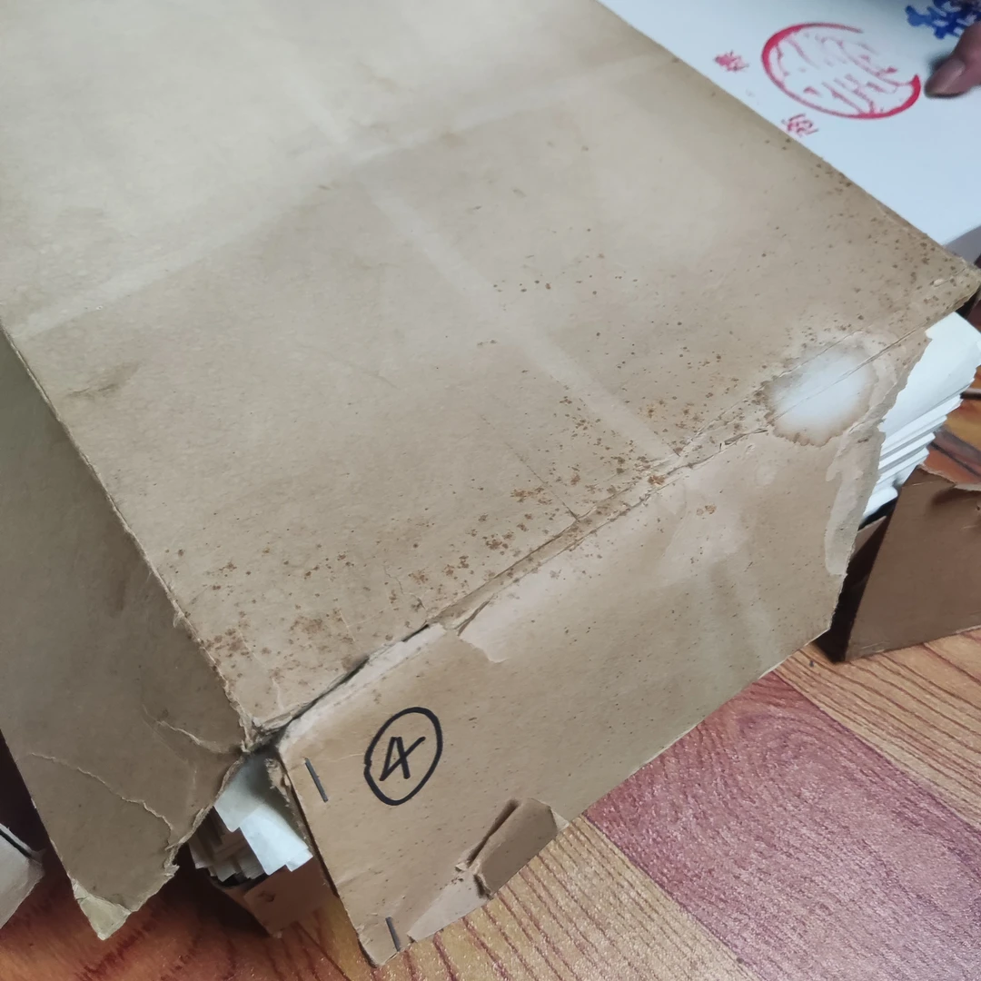 100张 和纸半纸 33×24cm