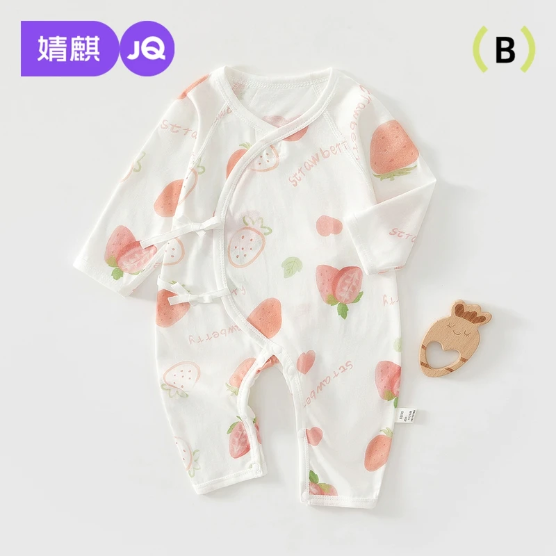 婧麒新生儿连体衣春秋季纯棉小月龄宝宝衣服开春婴幼儿偏开蝴蝶衣