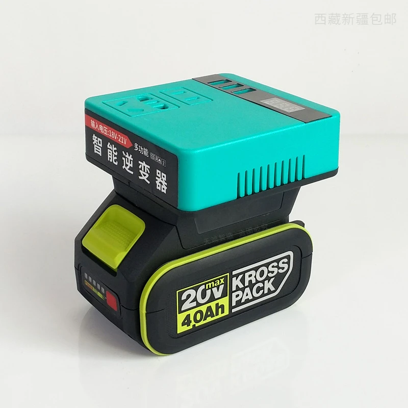 【新疆西藏包邮】WORX威克士款锂逆变器充电宝插口18电动扭矩扳手