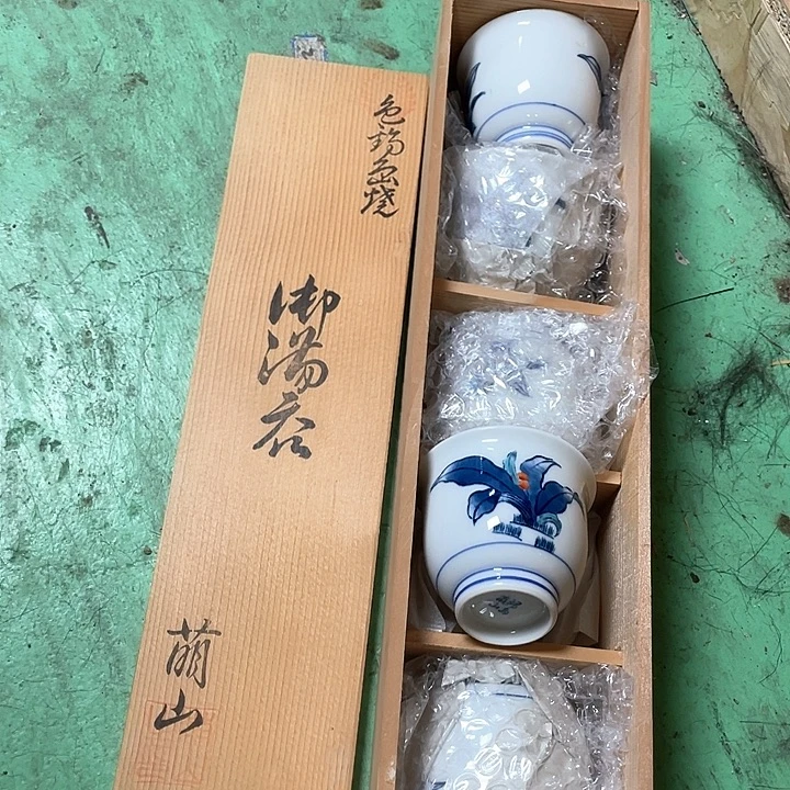 瓷片062 一人直播，看品直播间说序号