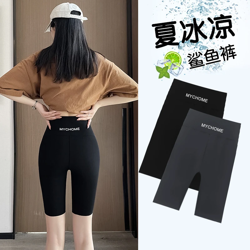 五分鲨鱼裤女夏薄款高腰提臀后腰印字瑜伽芭比防走光打底安全短裤