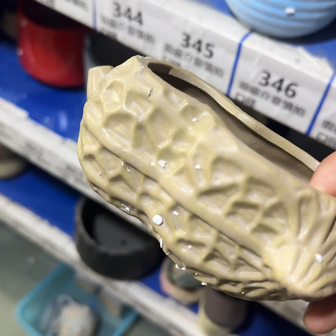 陶瓷福利局·自动合并订单·一个个买凑9元发·344