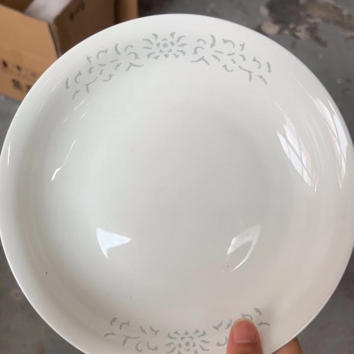 青瓷景德镇陶瓷盘子白色两只