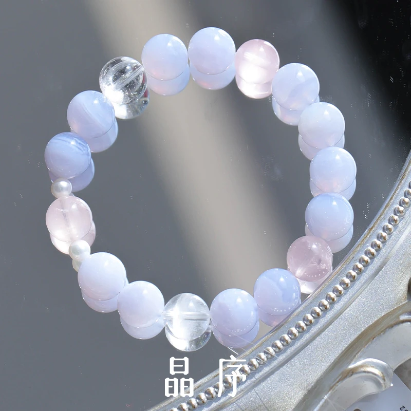 晶序 【溟光织柔】白水晶蓝纹玛瑙粉水品淡水珍珠天然水晶原创手串