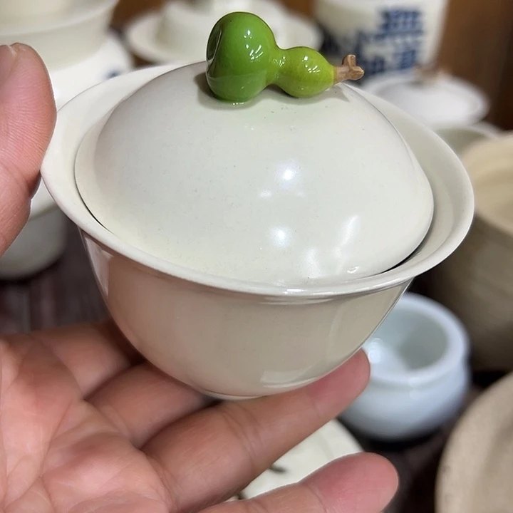 微嘏………………………………….