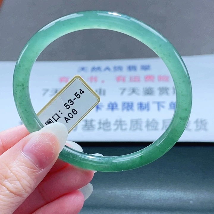 翡翠未镶嵌手镯翡翠手镯61