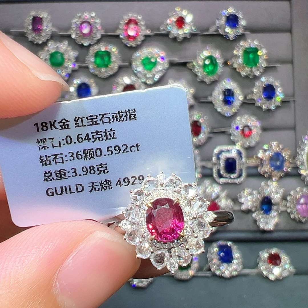 戒指红宝石18K金镶嵌