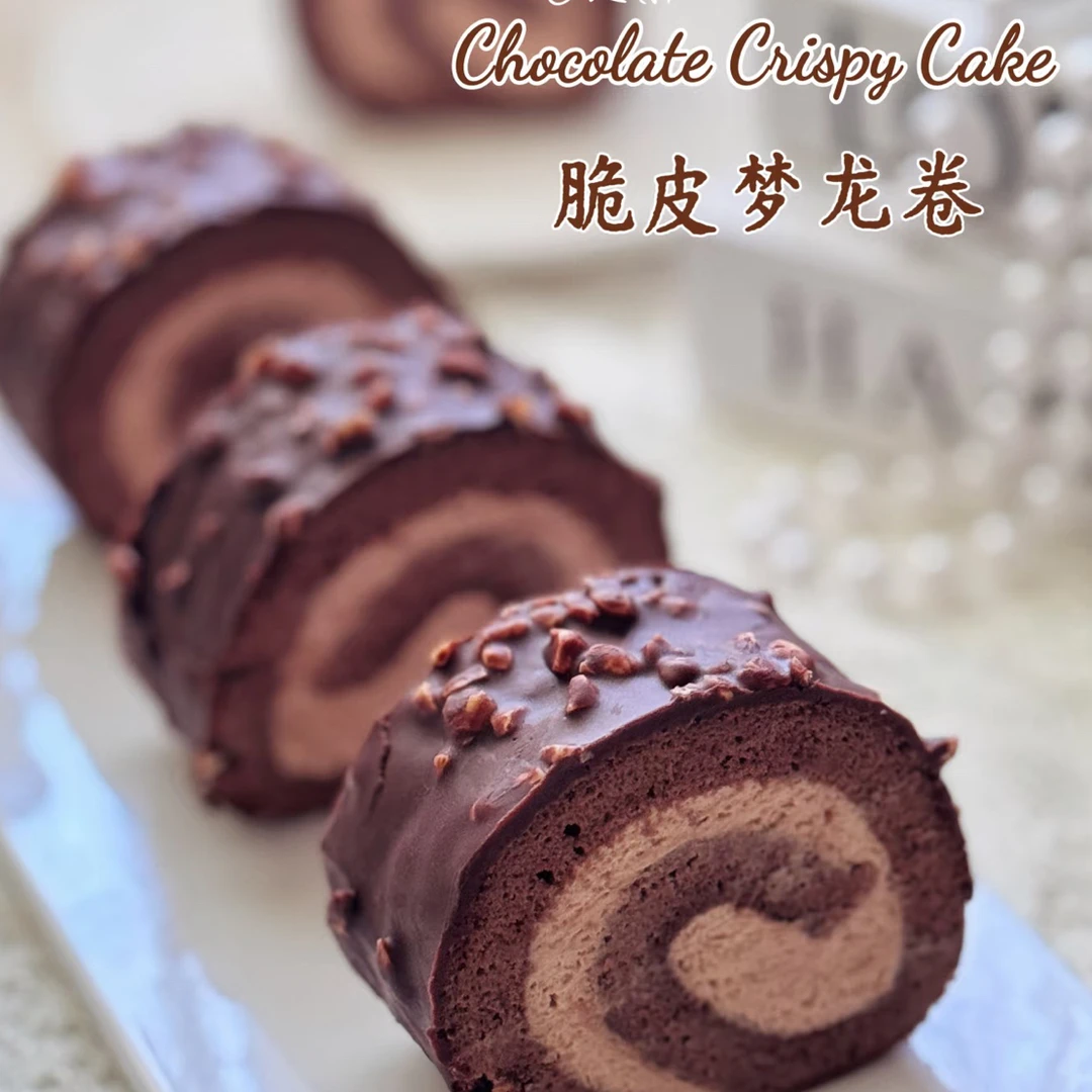 【V嘉精选】梦龙脆皮瑞士卷两份600g