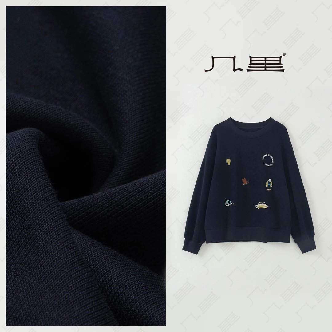 几里与麻 减龄卡通刺绣卫衣 衣长59 胸围114 2052645