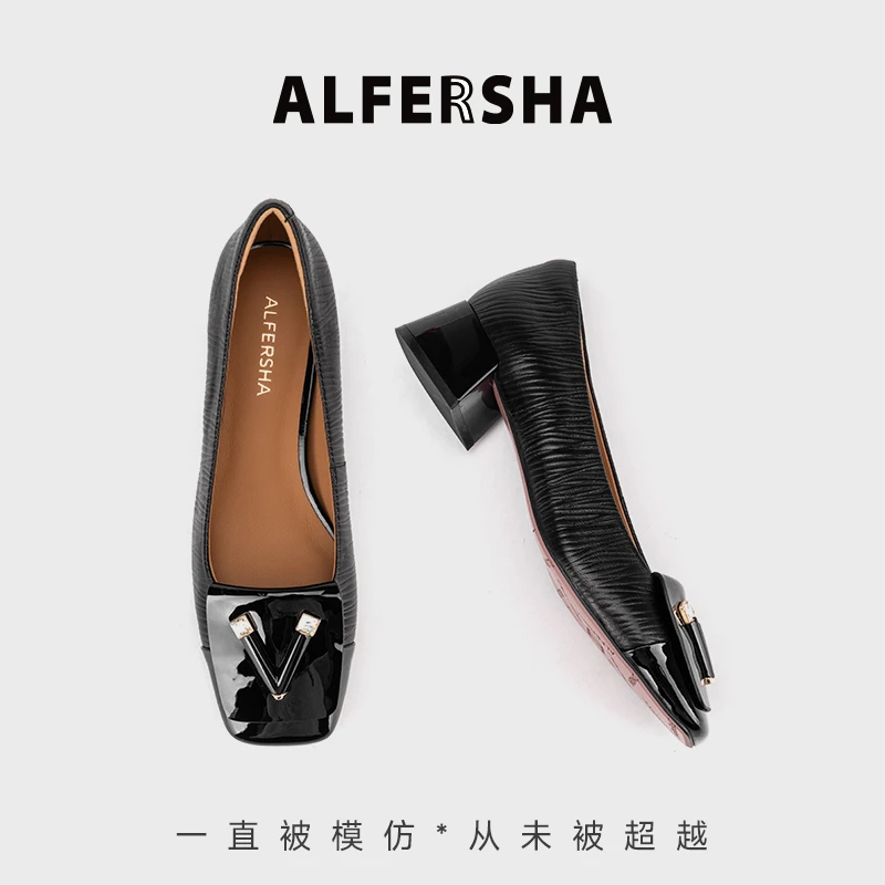 四季单鞋阿芙莎广系2619398新款时尚浅口V标方头低跟单鞋B