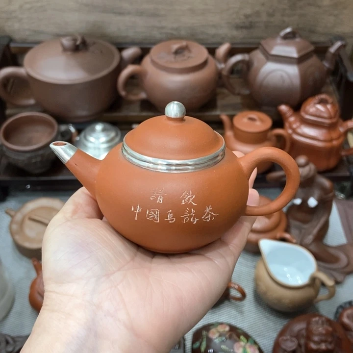 紫砂茶壶紫砂的紫砂