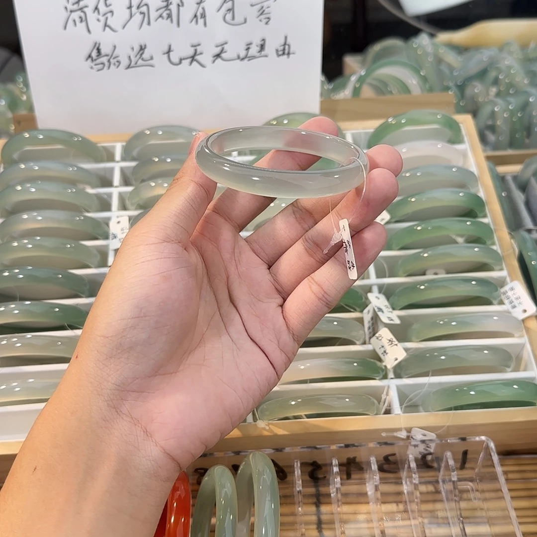 玛瑙/玉髓未镶嵌手镯圈口60