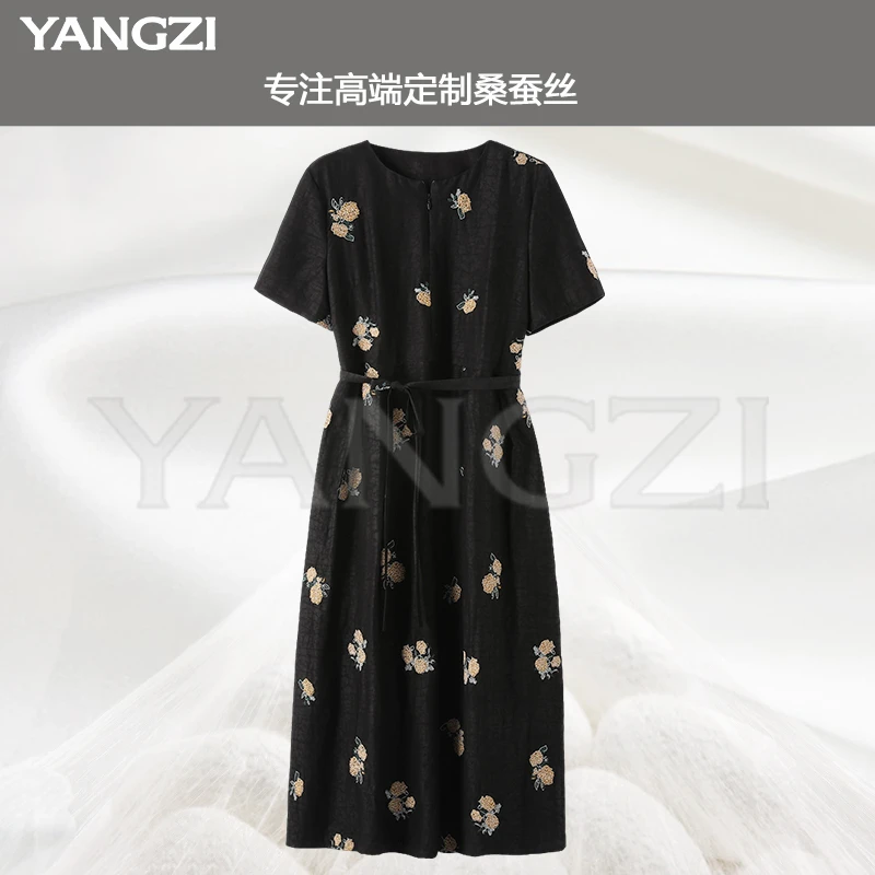 漾姿25夏季新款30姆米香云纱龟裂纹桑蚕丝连衣裙 XGX255-25893