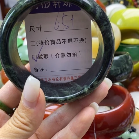 未镶嵌蛇纹石玉手镯