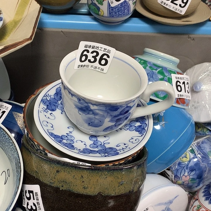 锦***年啊啊啊啊啊啊啊啊啊