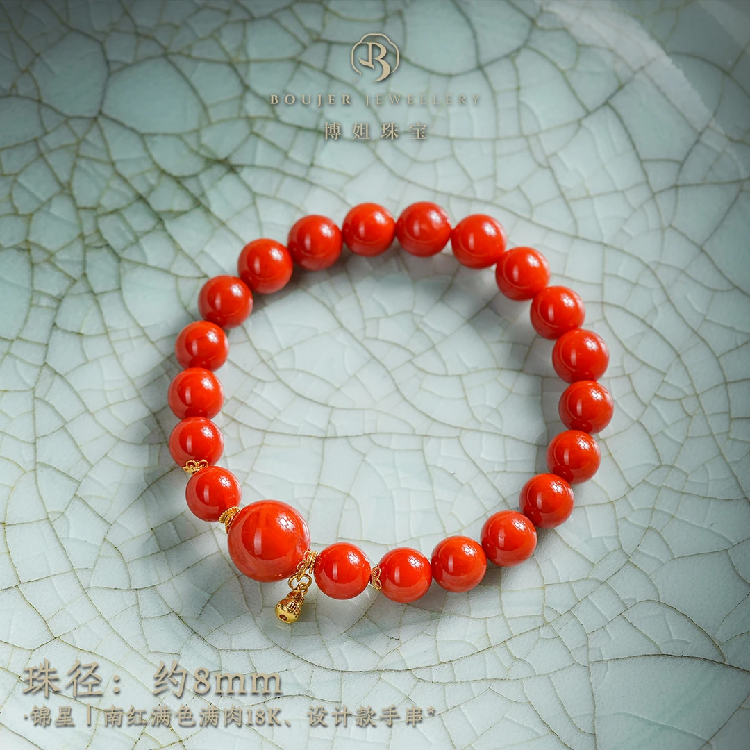 『博姐臻选』·锦星丨南红满色满肉18K、设计款手串*S6037