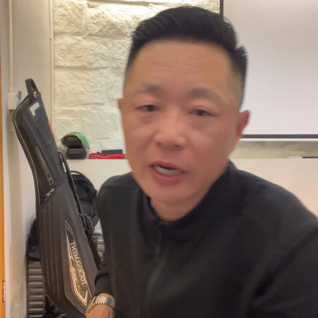 中国龙一代1号矶钓杆