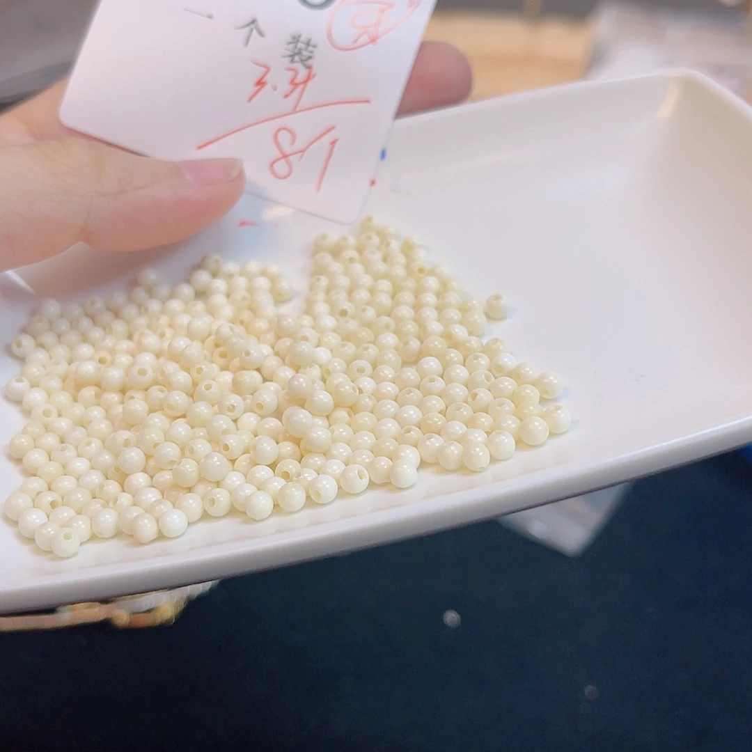 水晶珠宝半成品未镶嵌20 。