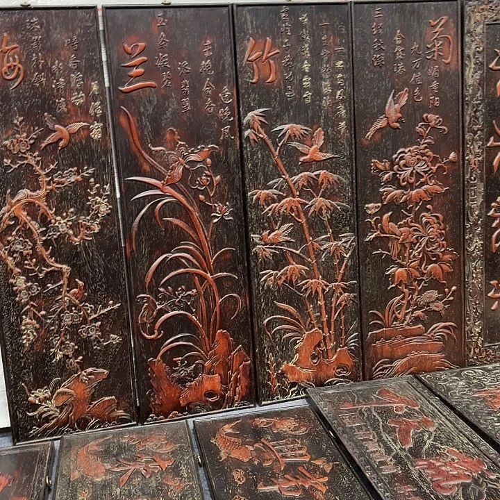 芳***天木木木木木木木木木木木木木木木