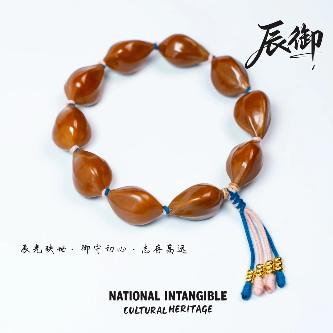 梅林三面佛 老油核 手串精磨款 手链去皮抛光文玩手串