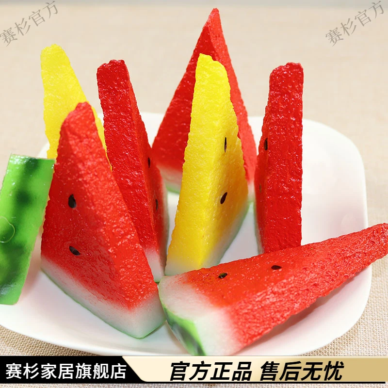 仿真水果片小水果苹果片柠檬片西瓜片弥猴桃片杨莓拍摄