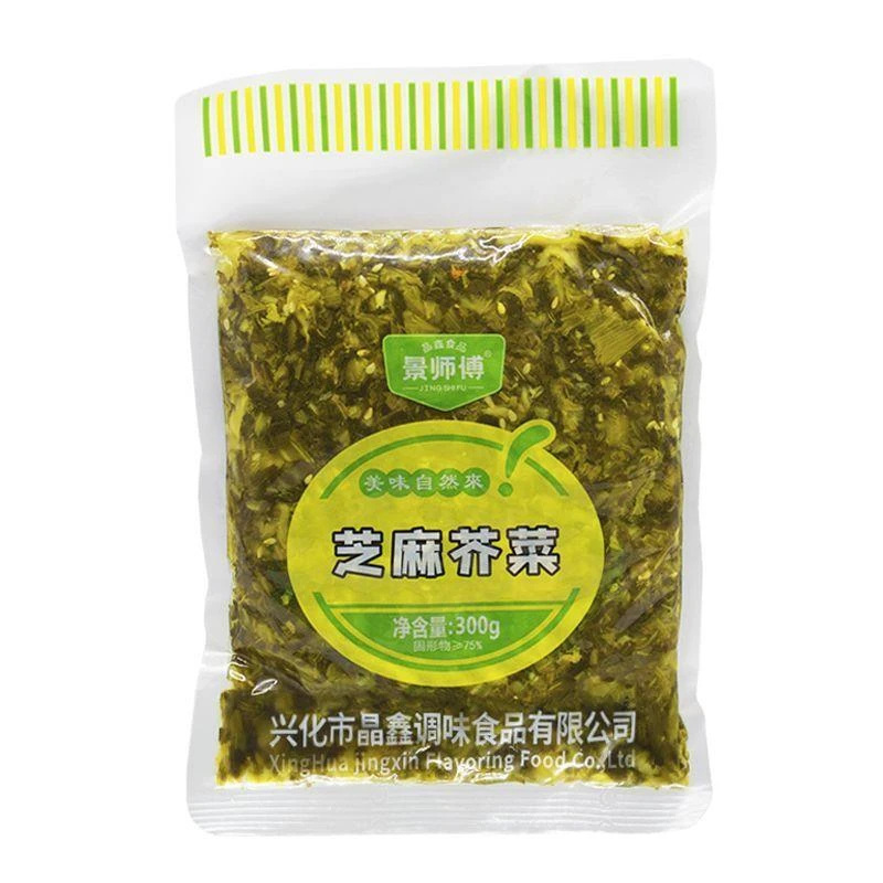 芝麻芥菜 300g*2袋下饭菜即食炒菜免洗免切咸腌菜湖南特产批发