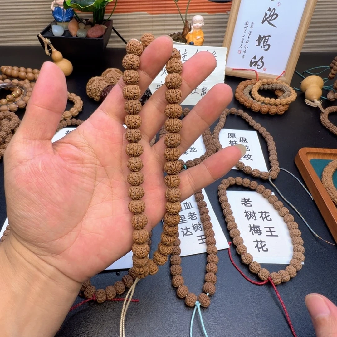 易***安金刚菩提手串精钢菩提子树王籽原桩手持一条新人见面礼