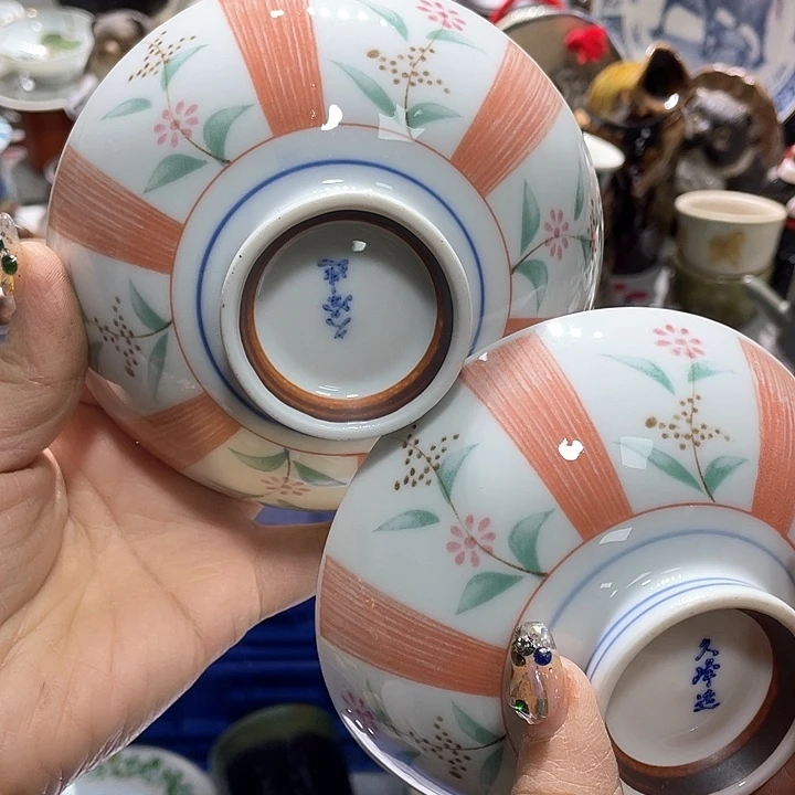 瓷片19.9包邮新疆西藏不发货