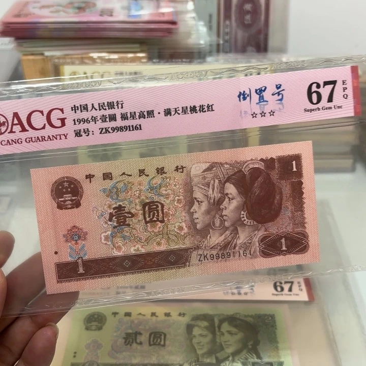 00000000000000000216