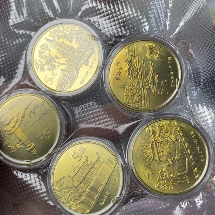 其他普通金属宝岛风光五个一套