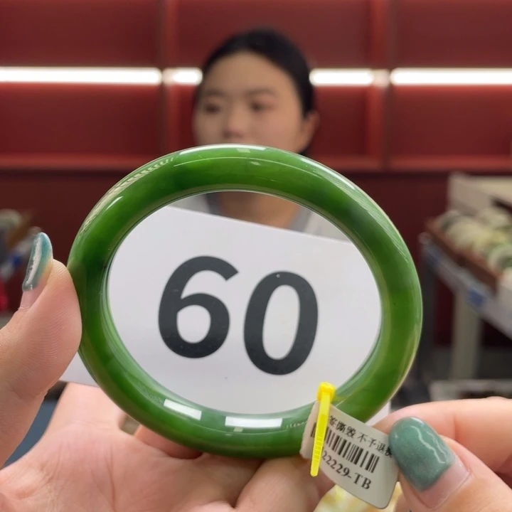 未镶嵌手镯和田玉5960