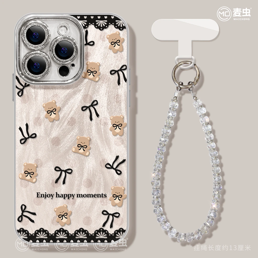 苹果16适用手机壳华为mate70全包小米15红米k80荣耀magic6高级感