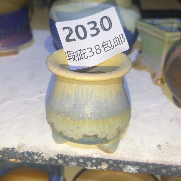 厂家直销瑕疵福利局