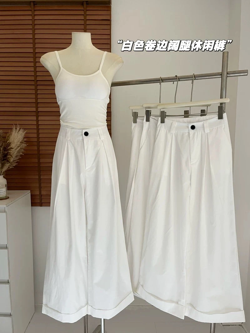 301 韩版纯色高级感百搭阔腿休闲裤（J15）