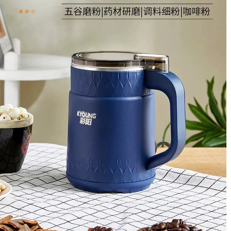 家用研磨机 颜色规格随机 JY