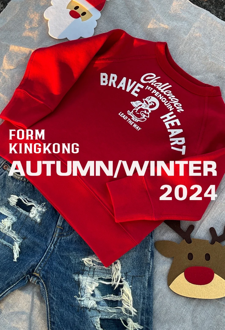 【抓绒】企鹅抓绒儿童宝宝纯棉亲子时尚卫衣宽松日系过新年红色