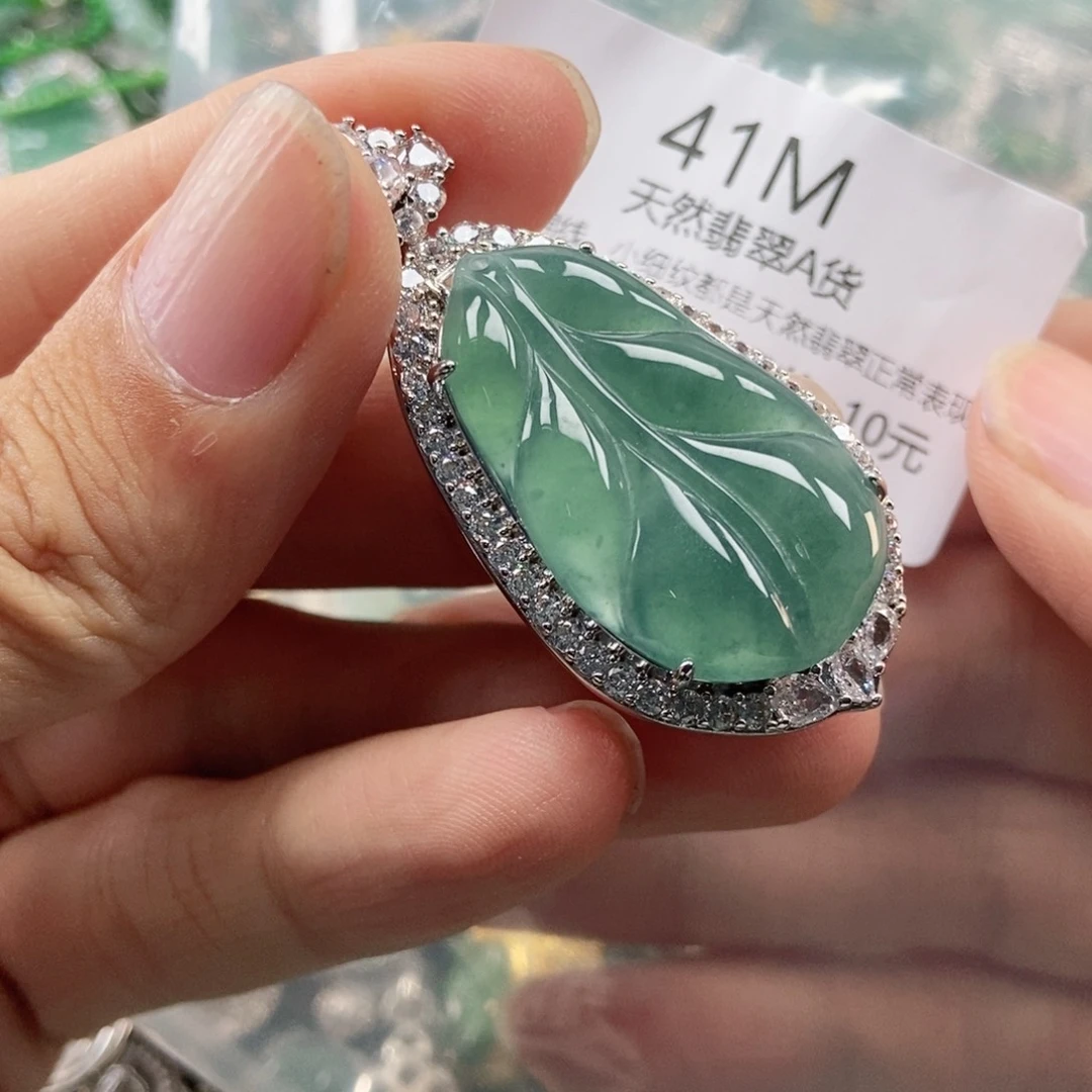 【闪购商品】翡翠未镶嵌吊坠(不含链)