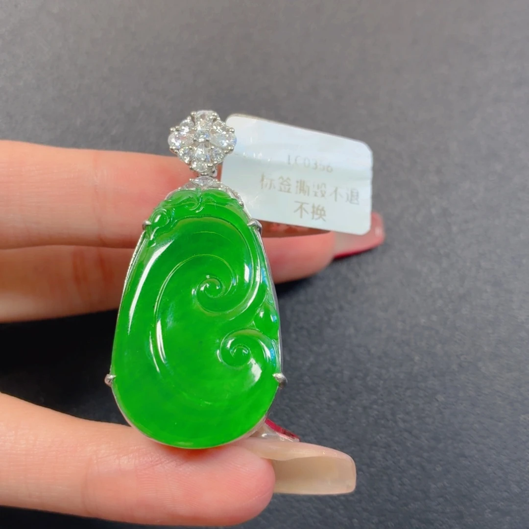 翡翠银S925镶嵌颈饰