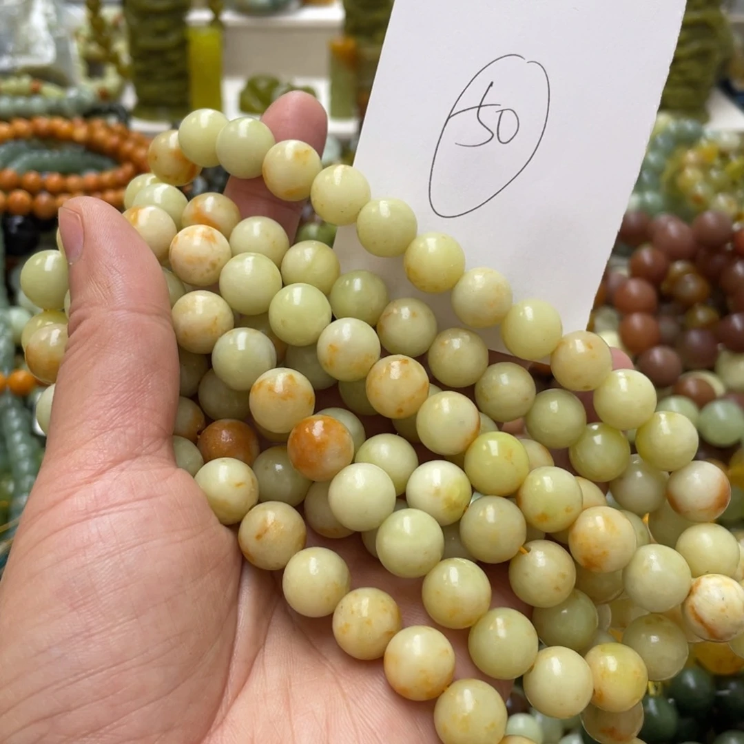 蛇纹石玉手链未镶嵌