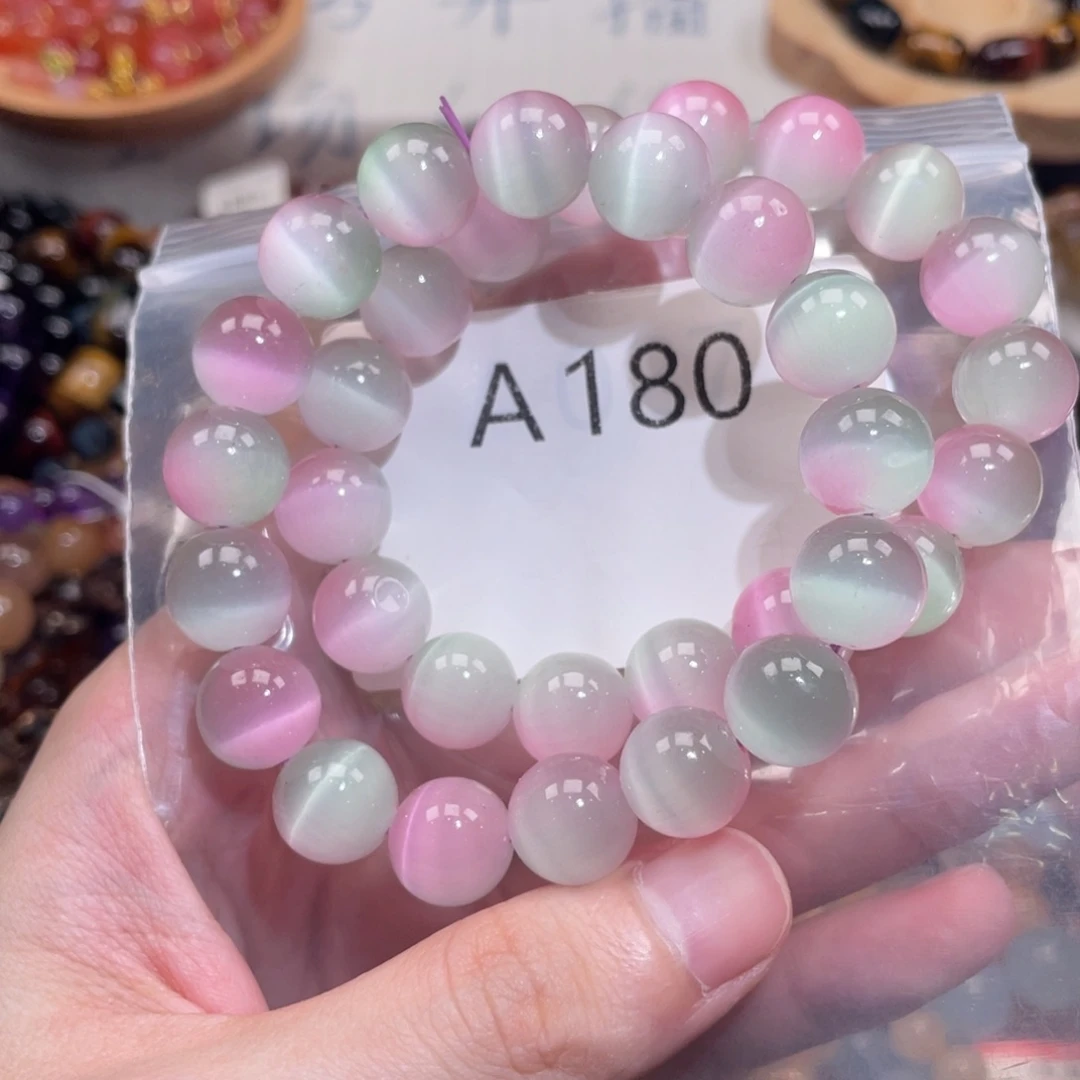 手链未镶嵌水晶12