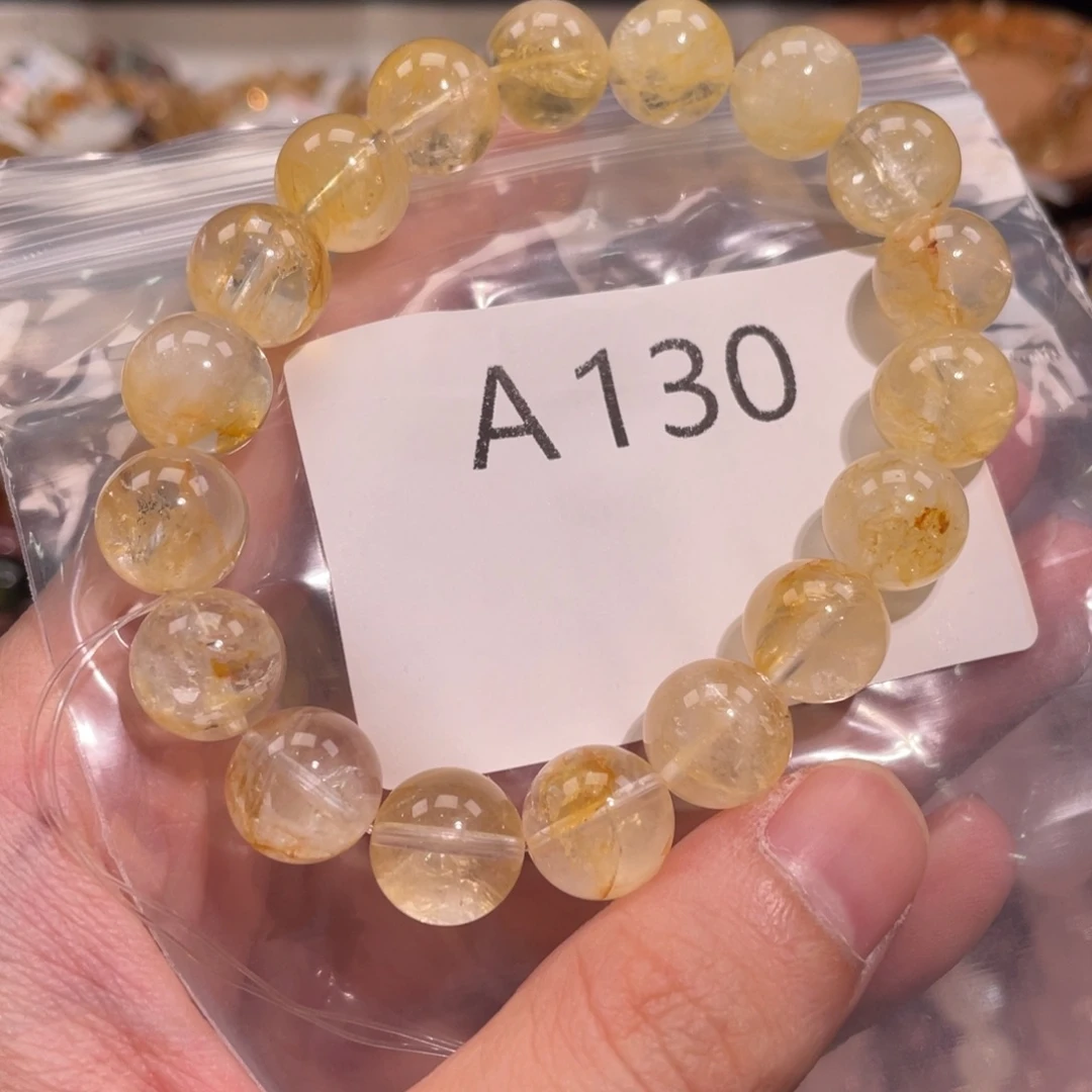 未镶嵌手链水晶6888866666