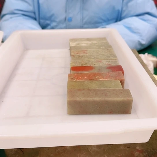 用***3青田石0000000000000000000000000