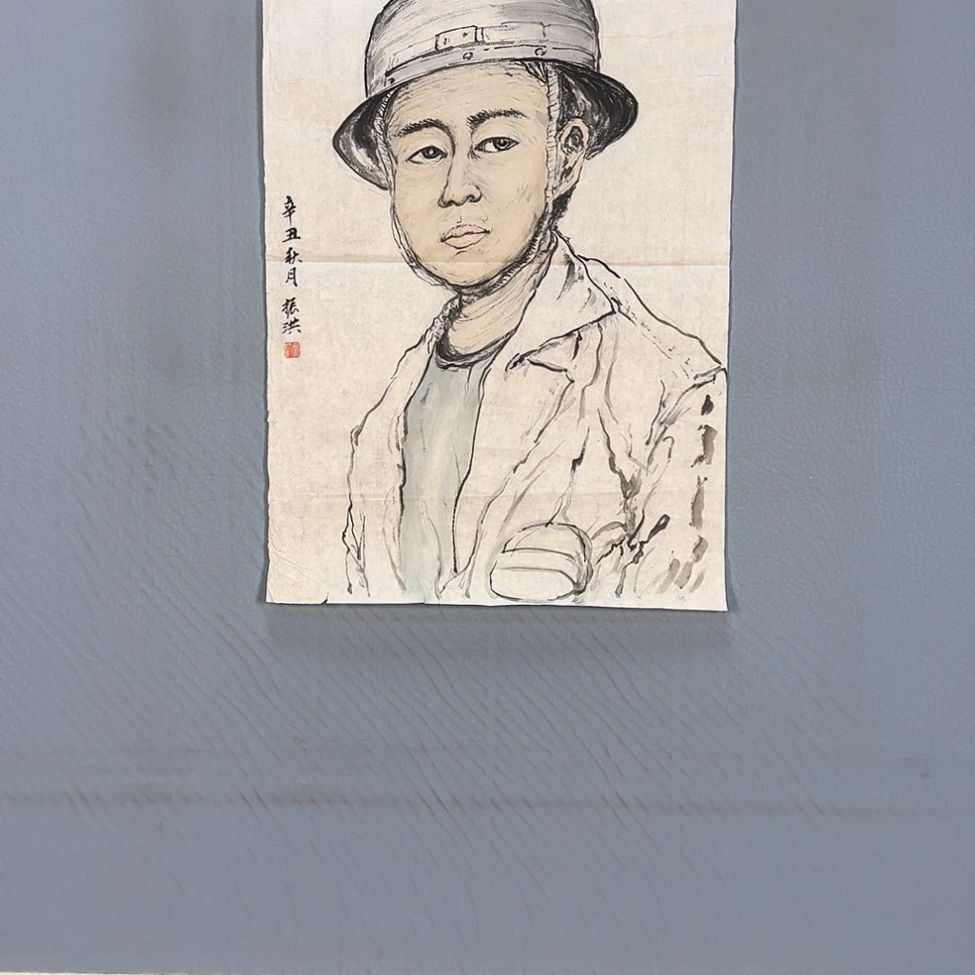 国画549 牡丹仙子也