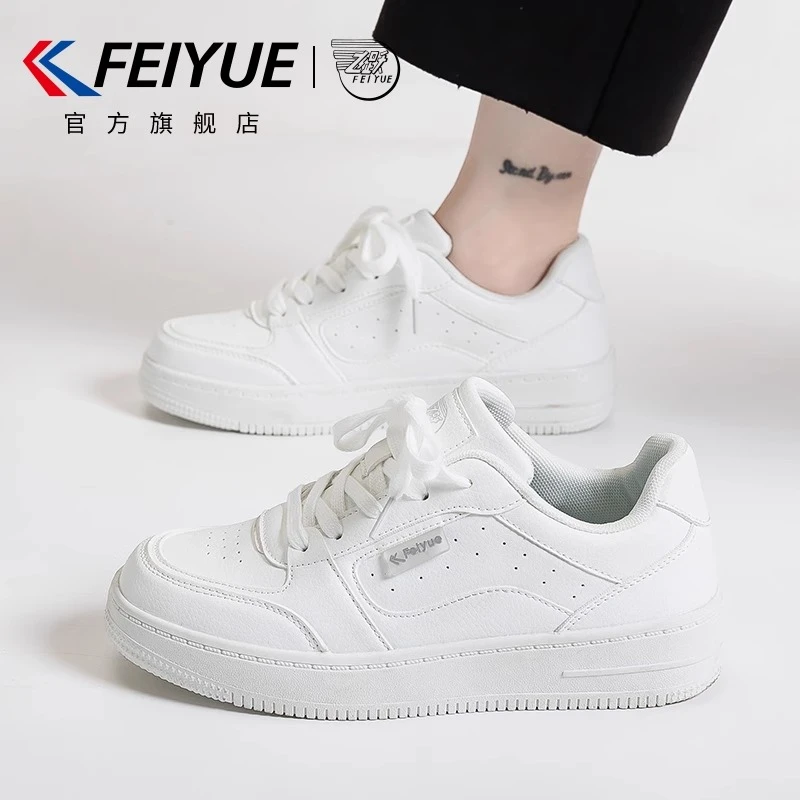 feiyue/飞跃女鞋板鞋女款2025秋季新款百搭厚底小白鞋子透气休闲