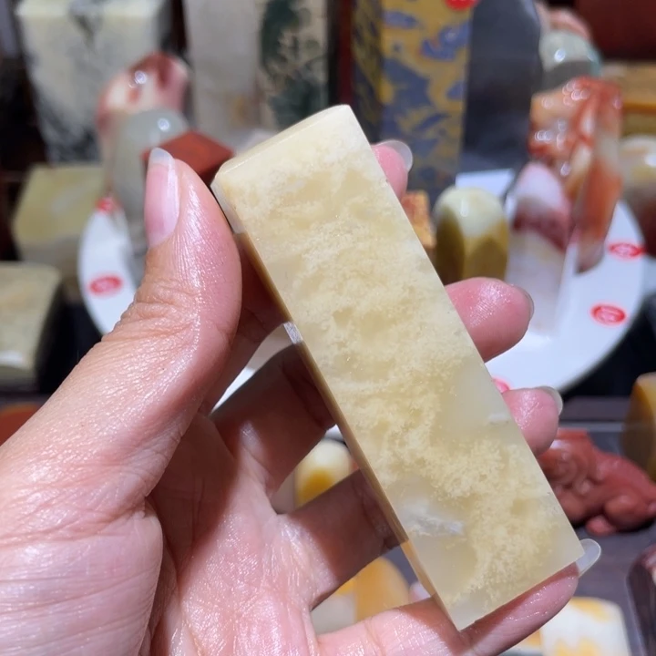 魅***灵印石寿山石素章印章