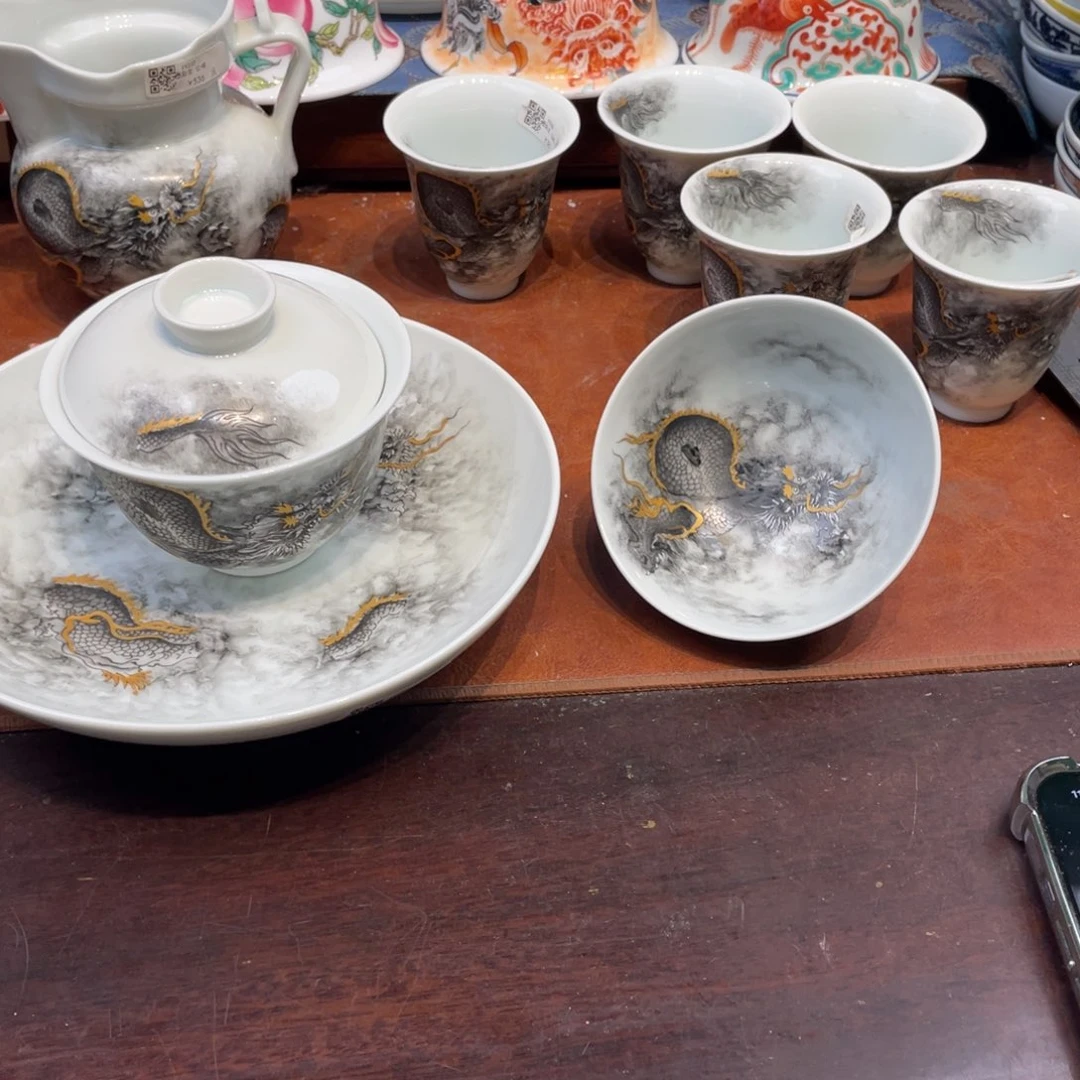 磊***袋景德镇陶瓷景德镇