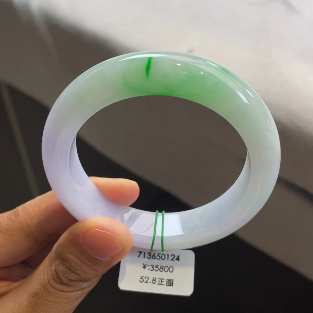 未镶嵌手镯翡翠一手/春带彩手镯（强推）